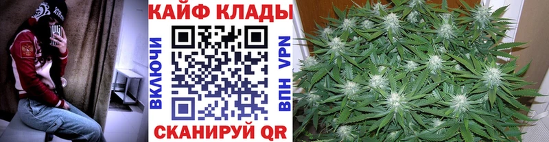 Цена Майкоп АМФ Меф ГАШ MDMA МАРИХУАНА Cocaine A-PVP