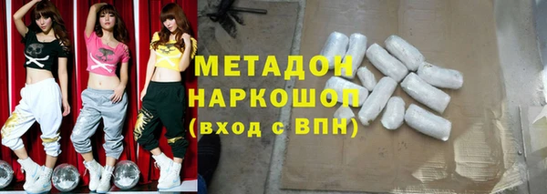 apvp Алексин