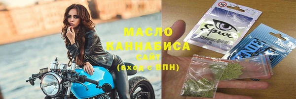 apvp Алексин