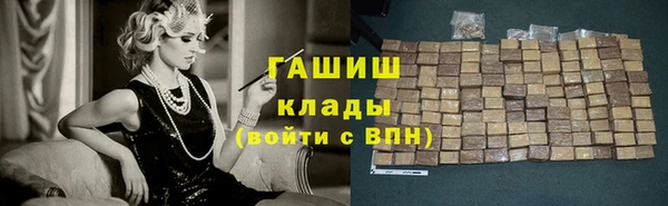ешки Алзамай