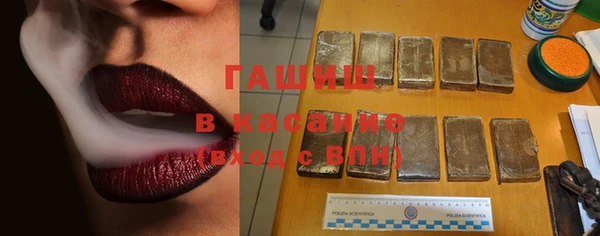 apvp Алексин