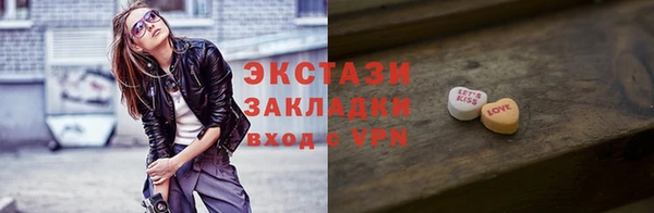 ешки Алзамай