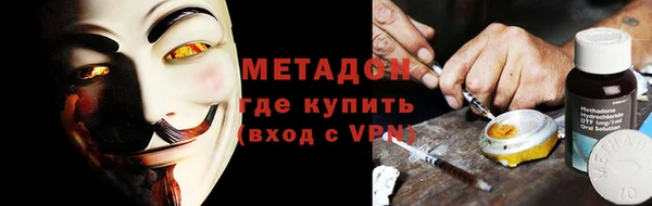 ешки Алзамай