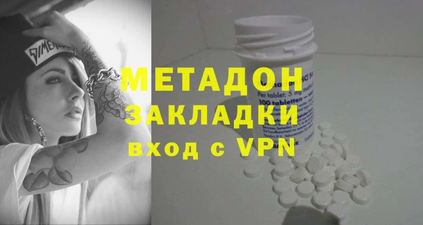 ешки Алзамай
