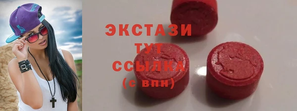 apvp Алексин