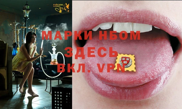 ешки Алзамай