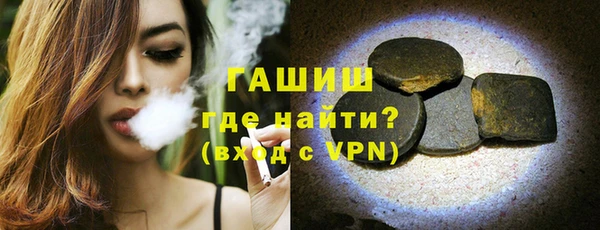 ешки Алзамай