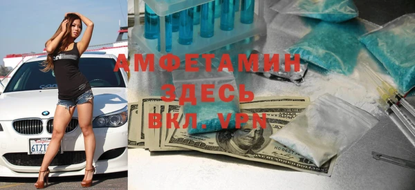 apvp Алексин