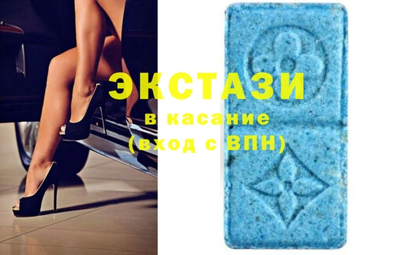 бутират Алексеевка