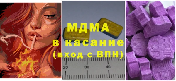 бутират Алексеевка