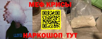 гашишное масло Канаш
