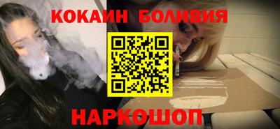 кокс Кимры