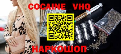 кокс Кимры