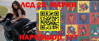 jwh Кандалакша