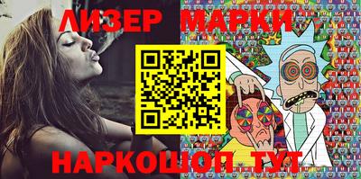 кокаин колумбия Кинель