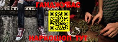 кокаин колумбия Кинель