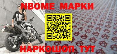 мефедрон мука Камышлов