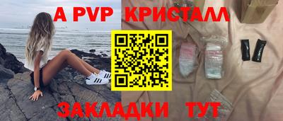кокаин колумбия Кинель