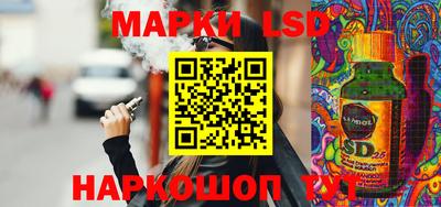кокс Кимры