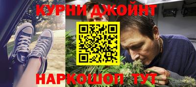 jwh Кандалакша