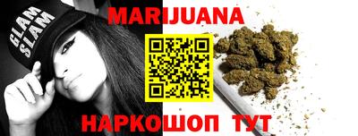 не бодяженный Кингисепп