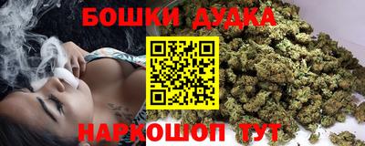 кокаин колумбия Кинель