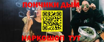 не бодяженный Кингисепп
