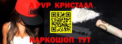 jwh Кандалакша