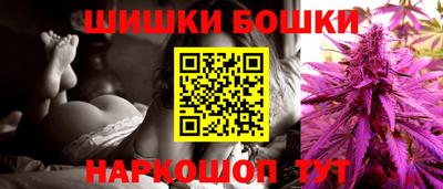 кокс Кимры