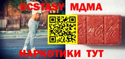 не бодяженный Кингисепп
