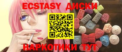 кокс Кимры