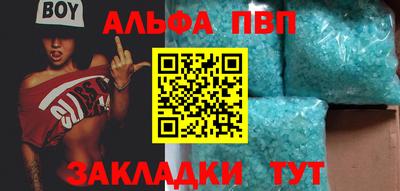 не бодяженный Кингисепп