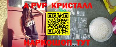 кокс Кимры