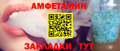 гашишное масло Канаш