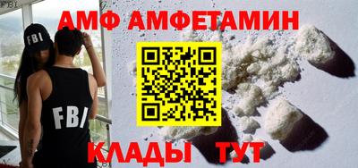 кокаин колумбия Кинель