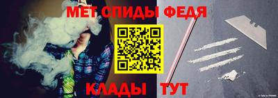 кокаин колумбия Кинель
