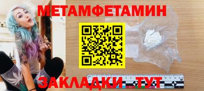 не бодяженный Кингисепп