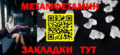 кокс Кимры