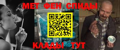кокс Кимры