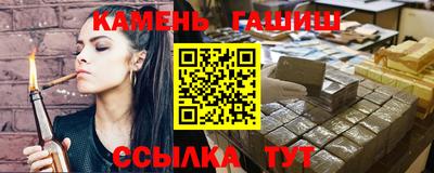 jwh Кандалакша