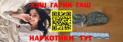 кокс Кимры