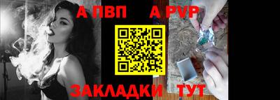 мефедрон мука Камышлов