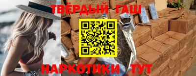 кокс Кимры