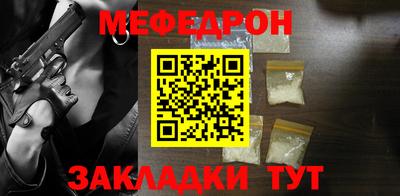кокс Кимры