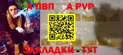 кокс Кимры