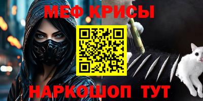 кокс Кимры