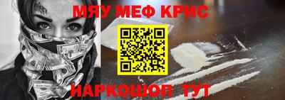 не бодяженный Кингисепп