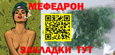 кокаин колумбия Кинель