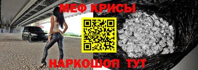 гашишное масло Канаш