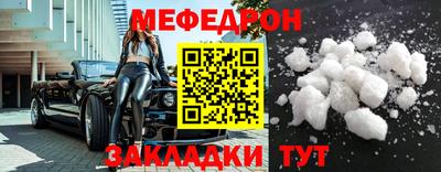 кокаин колумбия Кинель